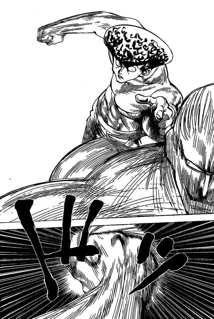 Hunter X Hunter Tập 285 trang 12