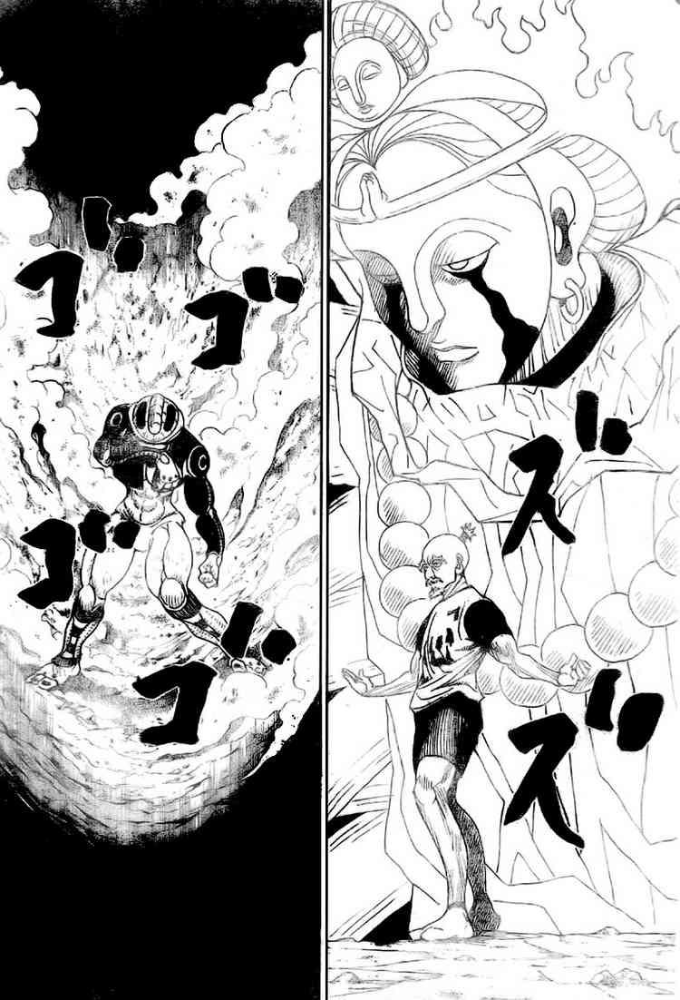 Hunter X Hunter Tập 290 trang 10