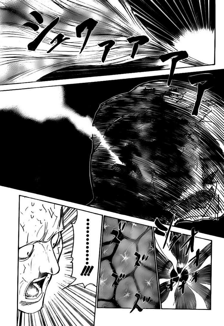 Hunter X Hunter Tập 299 trang 7