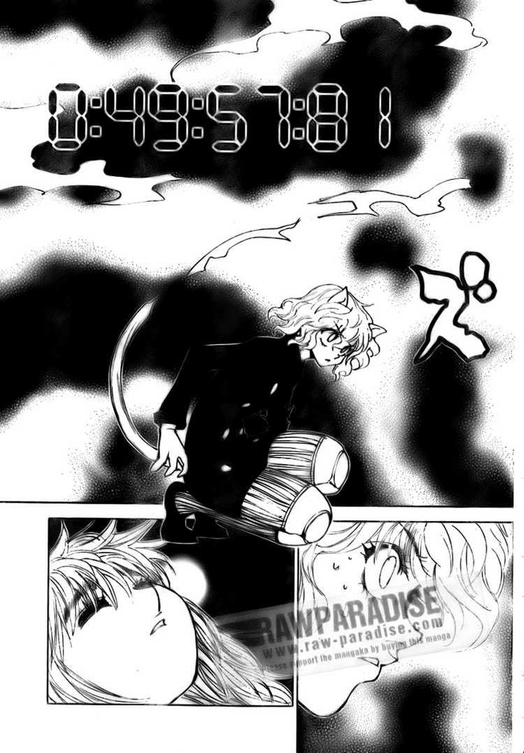 Hunter X Hunter Tập 300 trang 12