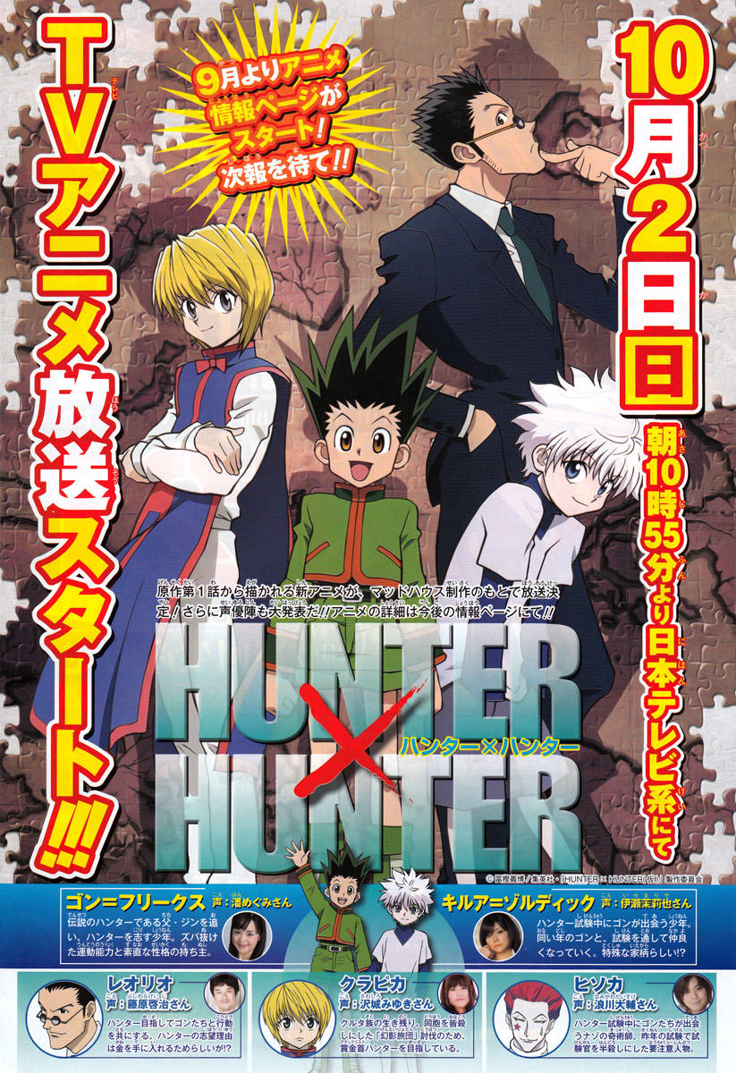 Hunter X Hunter Tập 311 trang 20