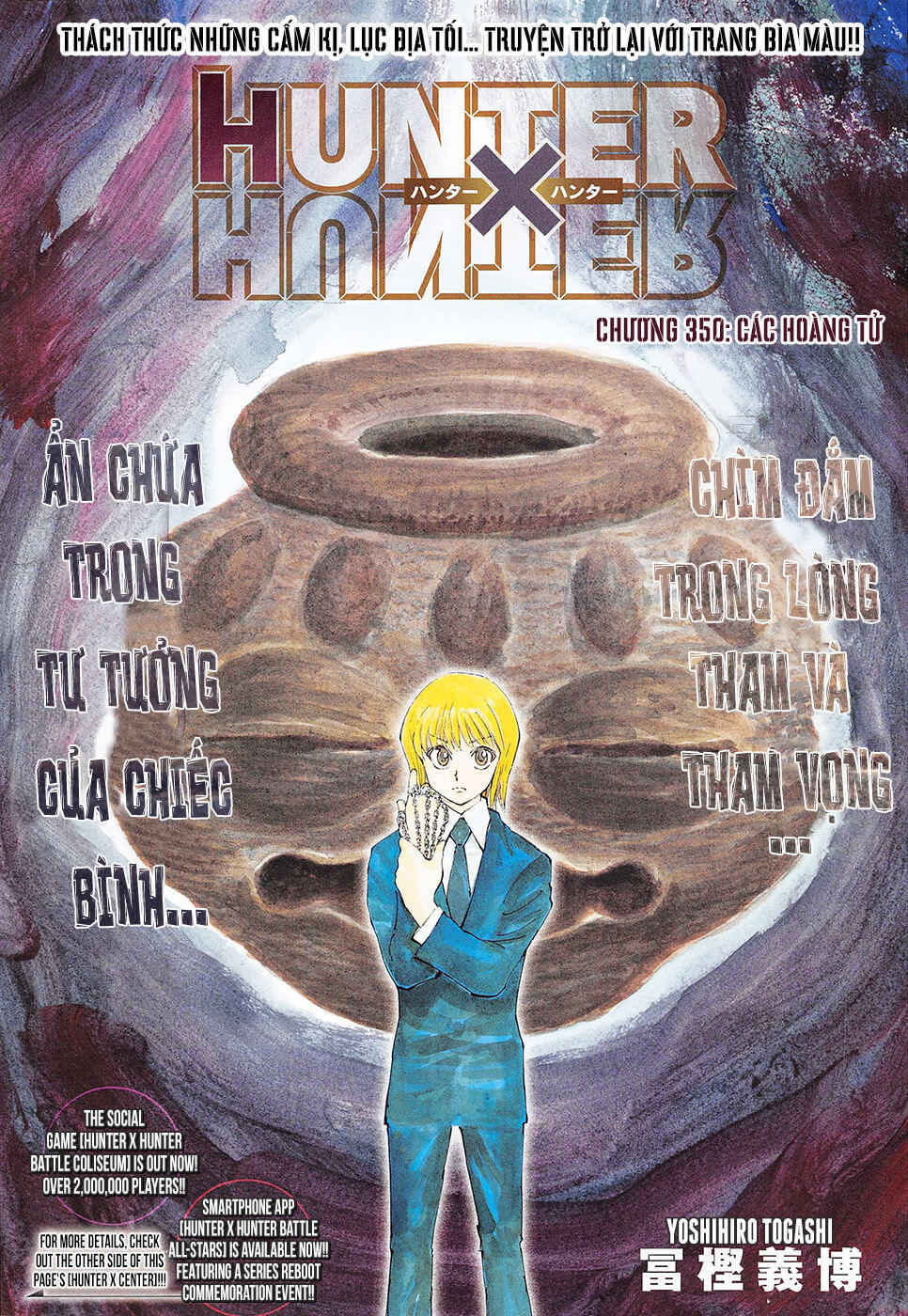 Hunter X Hunter Tập 350 trang 2