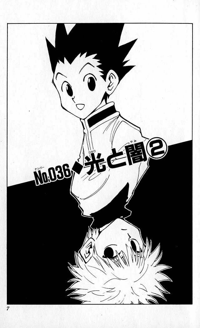 Hunter X Hunter Tập 36 trang 2