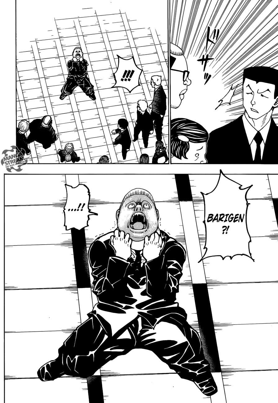 Hunter X Hunter Tập 370 trang 17