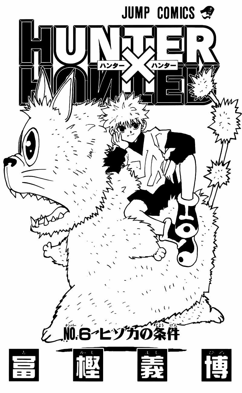Hunter X Hunter Tập 45 trang 2