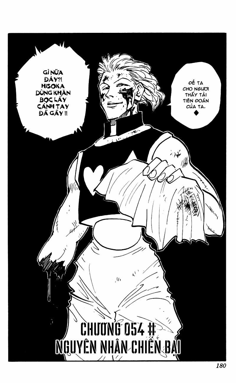 Hunter X Hunter Tập 54 trang 4