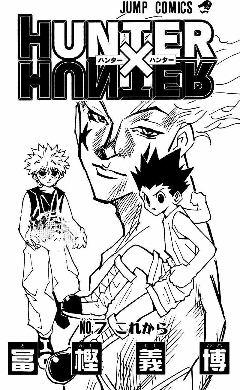 Hunter X Hunter Tập 55 trang 4
