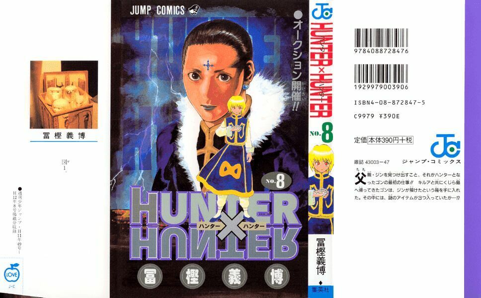 Hunter X Hunter Tập 64 trang 2