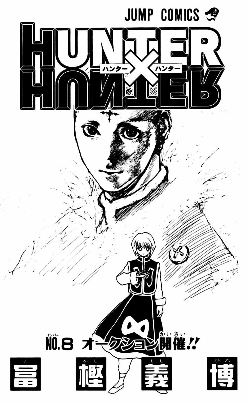 Hunter X Hunter Tập 64 trang 4