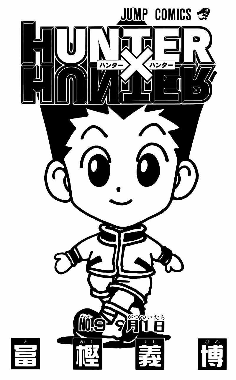 Hunter X Hunter Tập 74 trang 3