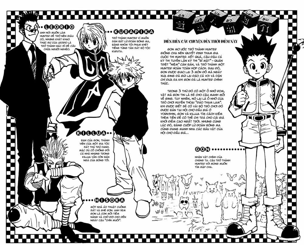 Hunter X Hunter Tập 74 trang 4
