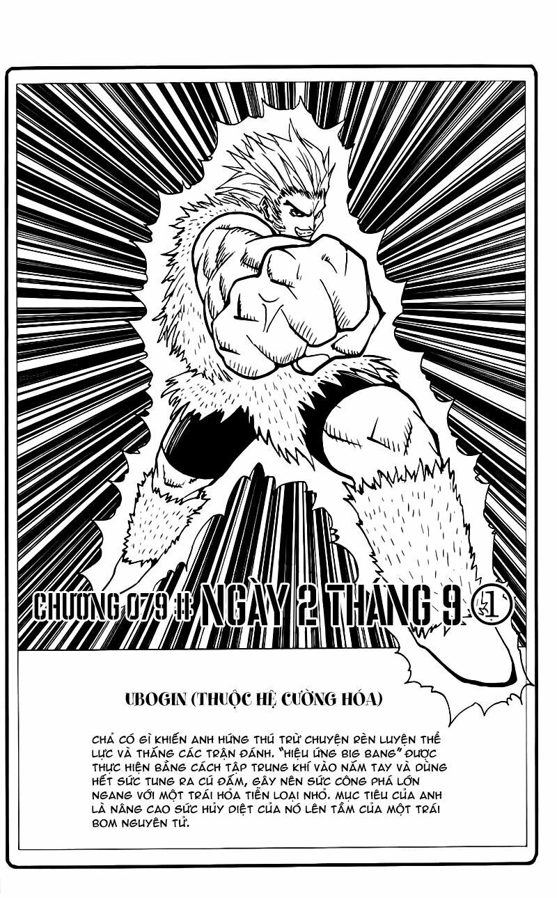 Hunter X Hunter Tập 79 trang 4