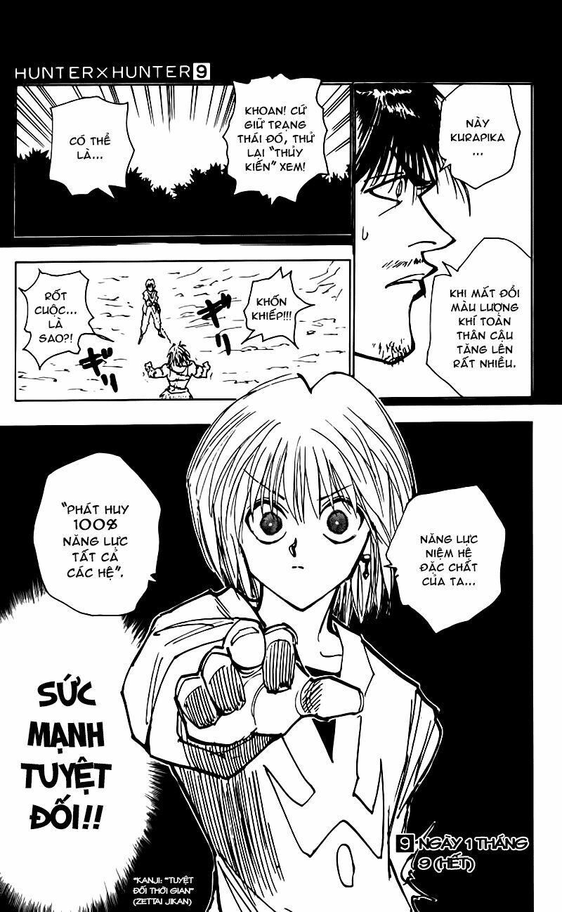Hunter X Hunter Tập 83 trang 21