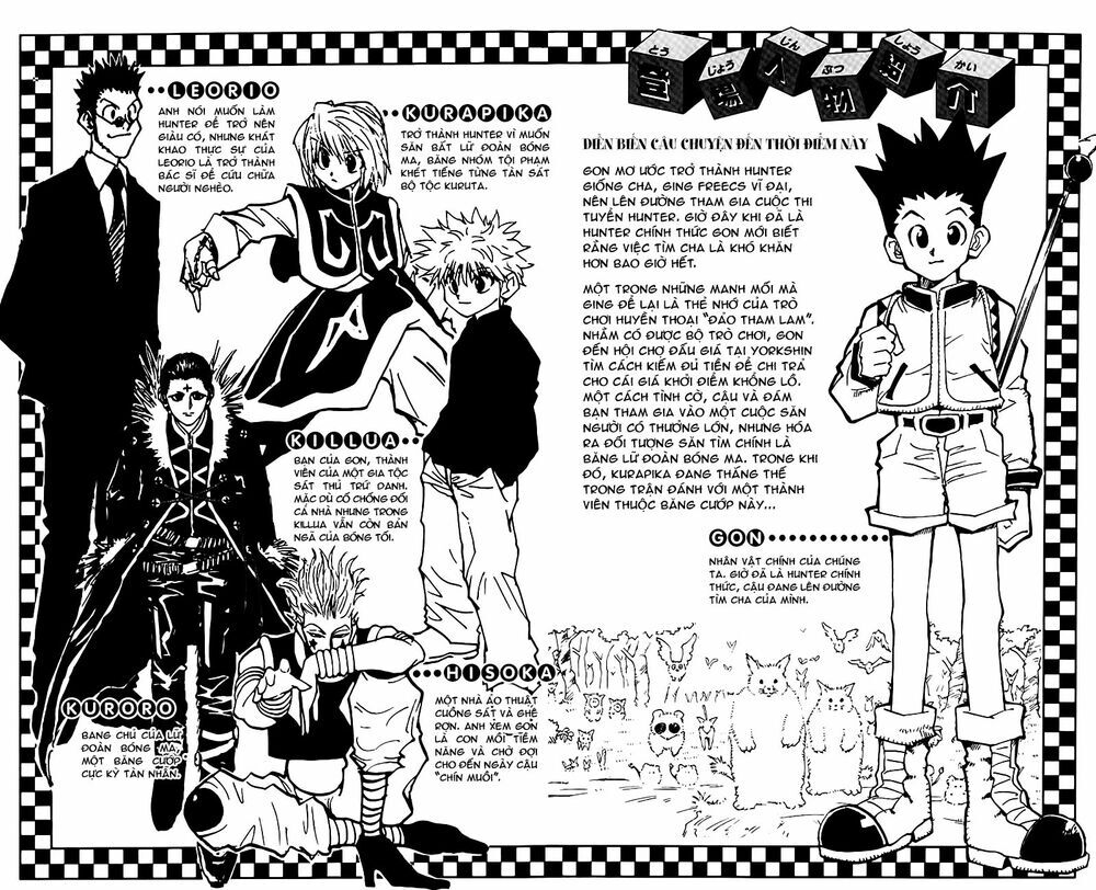 Hunter X Hunter Tập 84 trang 4
