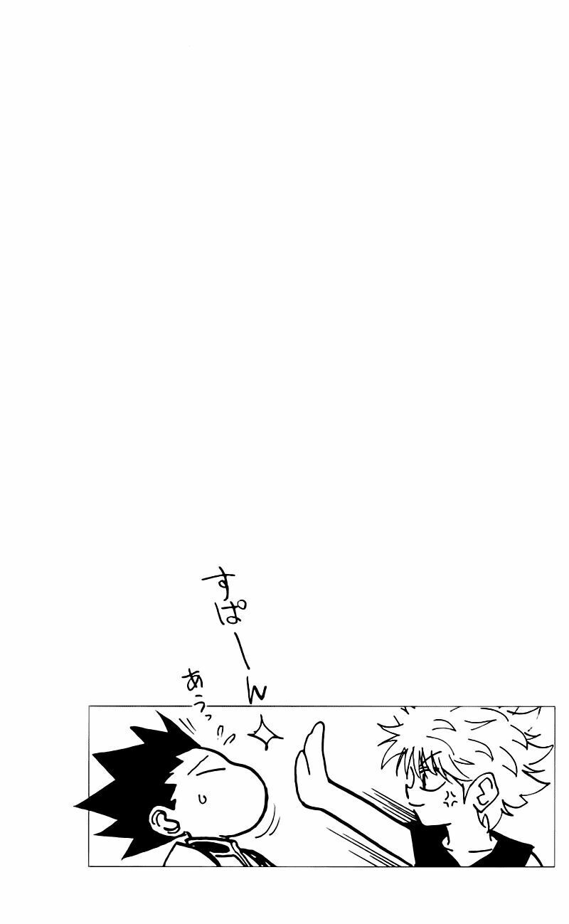 Hunter X Hunter Tập 89 trang 22