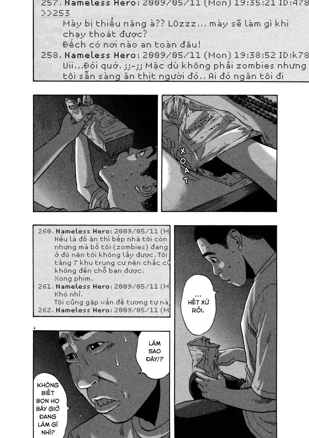 I Am A Hero Tập 113 trang 5