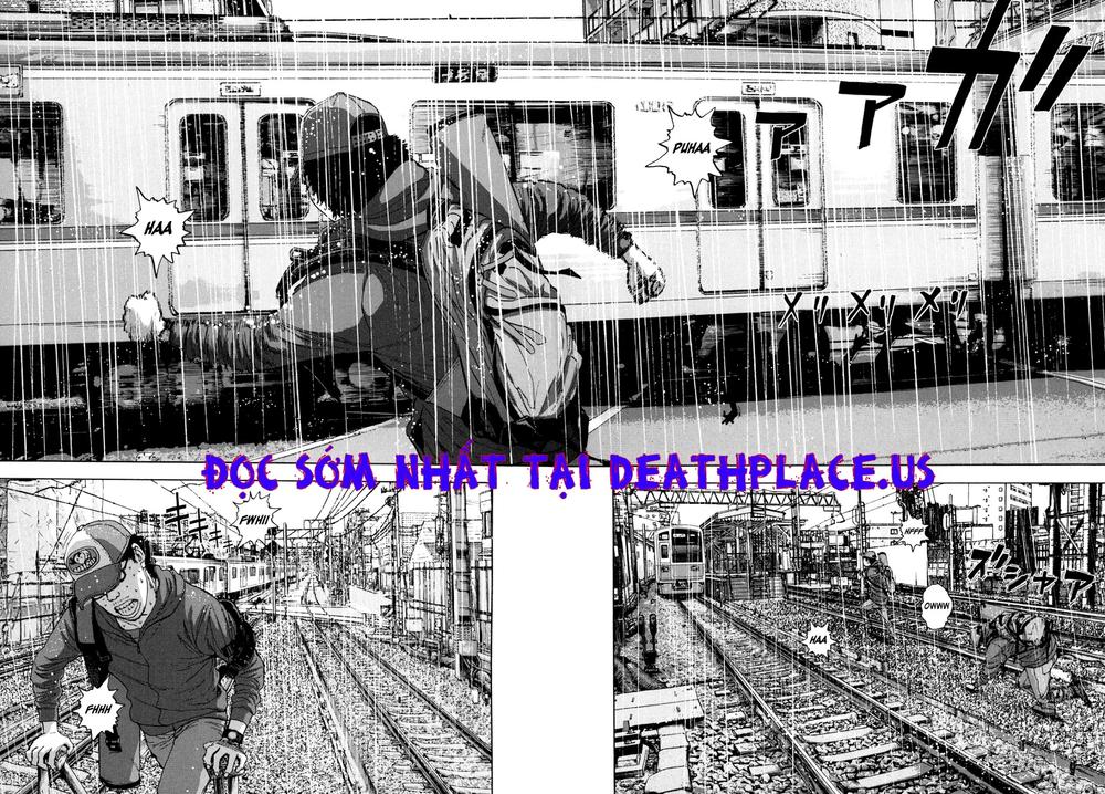 I Am A Hero Tập 21 trang 14