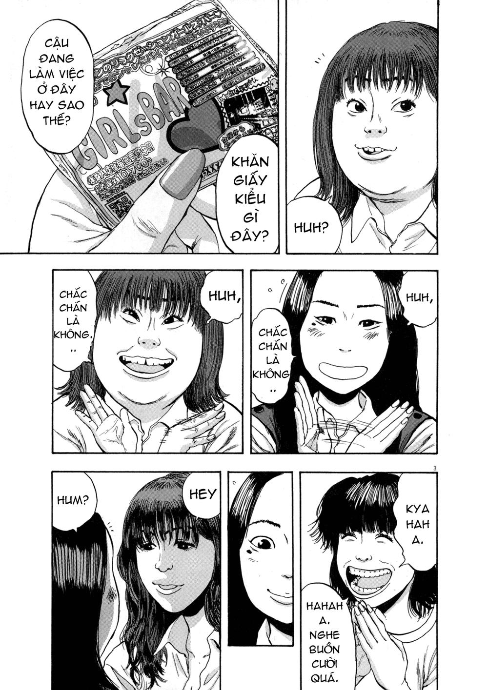 I Am A Hero Tập 32 trang 3