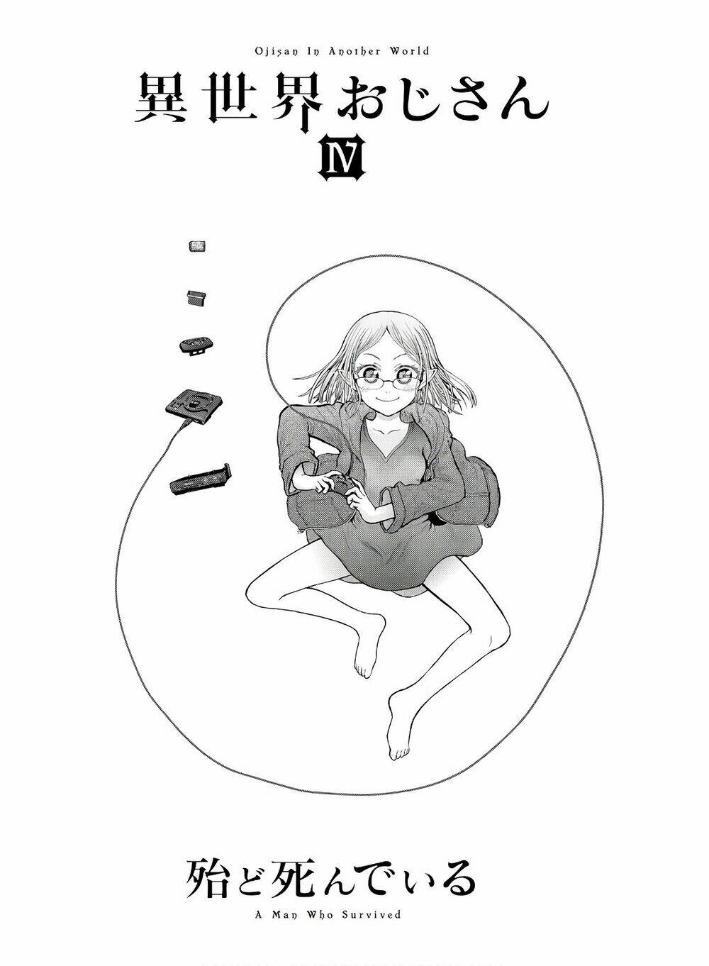 Isekai Ojisan Tập 19 trang 3