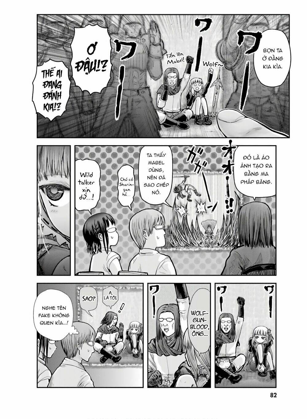 Isekai Ojisan Tập 21 trang 6