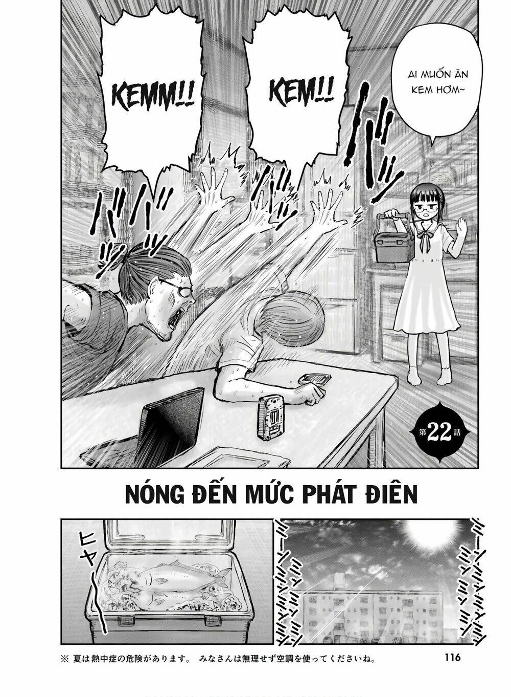 Isekai Ojisan Tập 22 trang 3