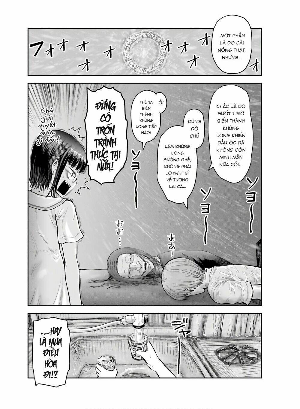 Isekai Ojisan Tập 22 trang 6