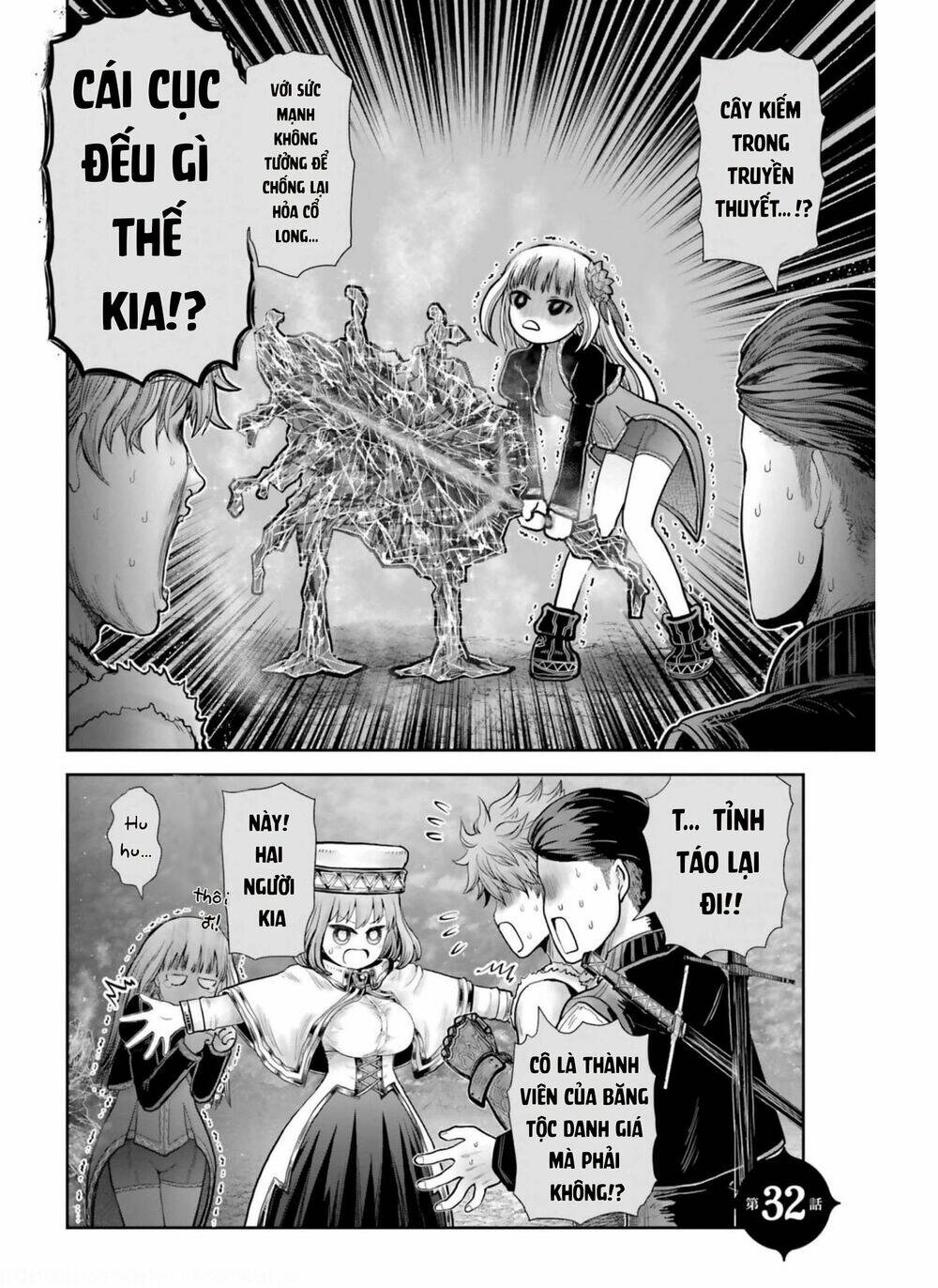 Isekai Ojisan Tập 32 trang 3
