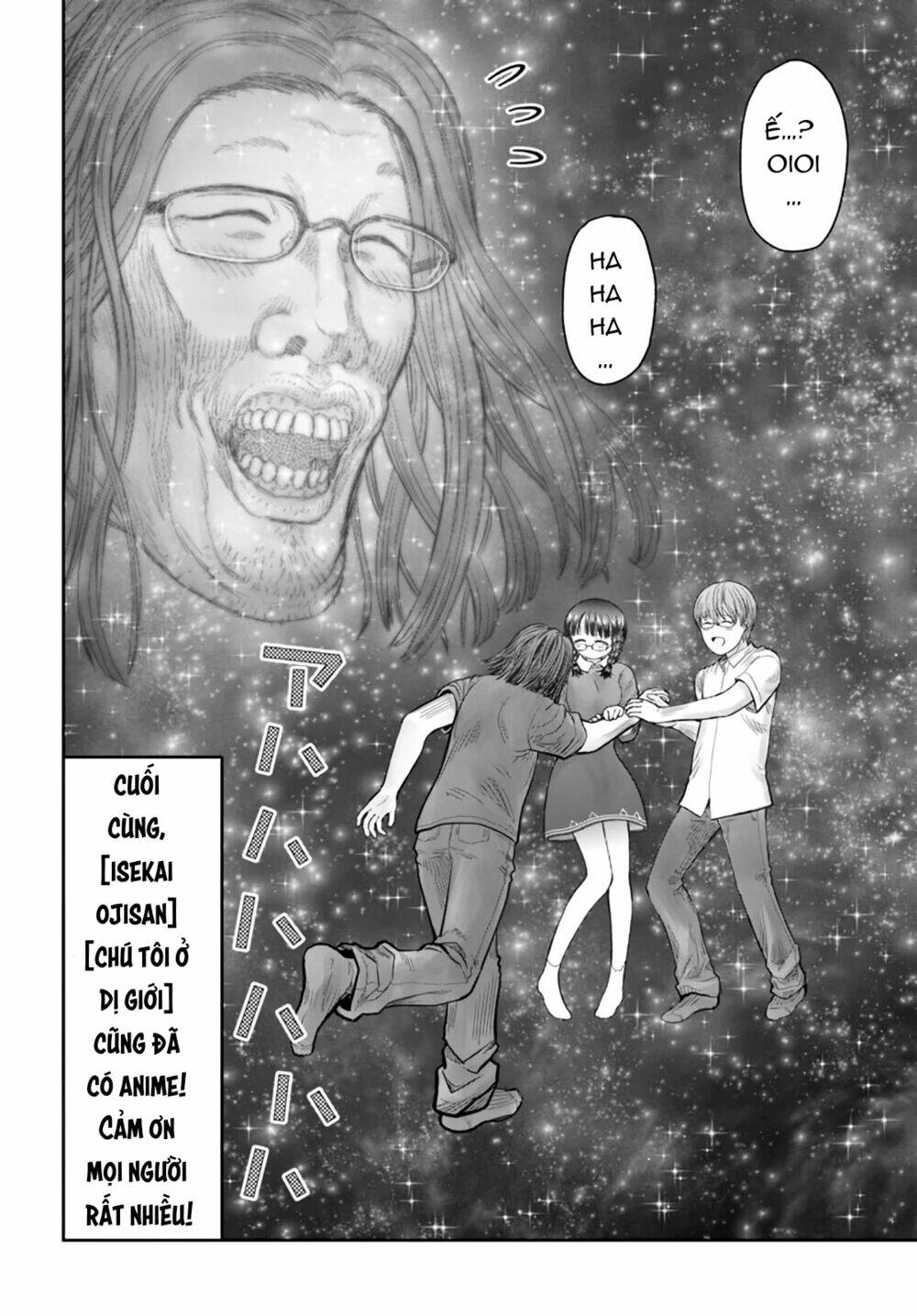 Isekai Ojisan Tập 33.5 trang 9