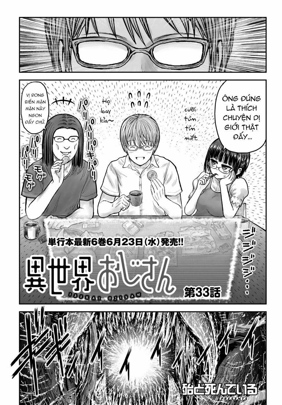 Isekai Ojisan Tập 33 trang 3