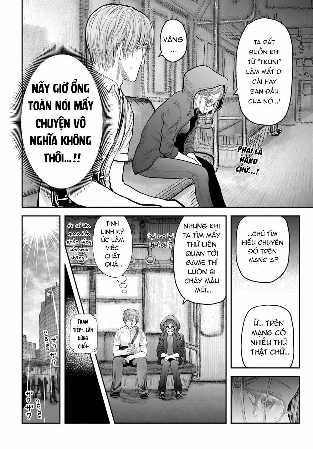 Isekai Ojisan Tập 34 trang 12