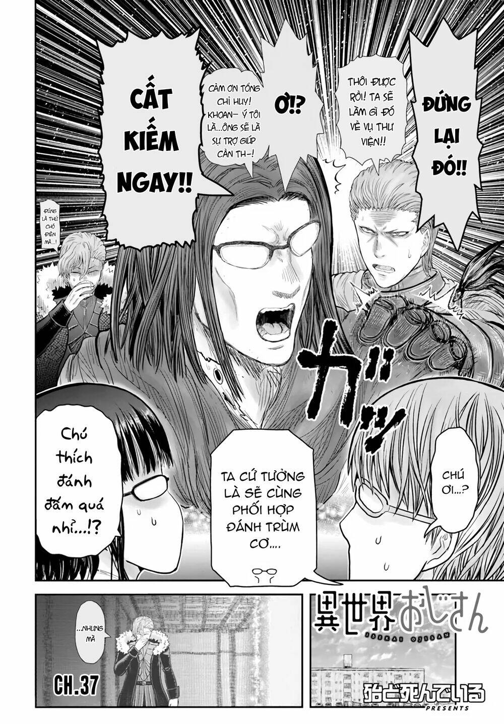 Isekai Ojisan Tập 37 trang 3