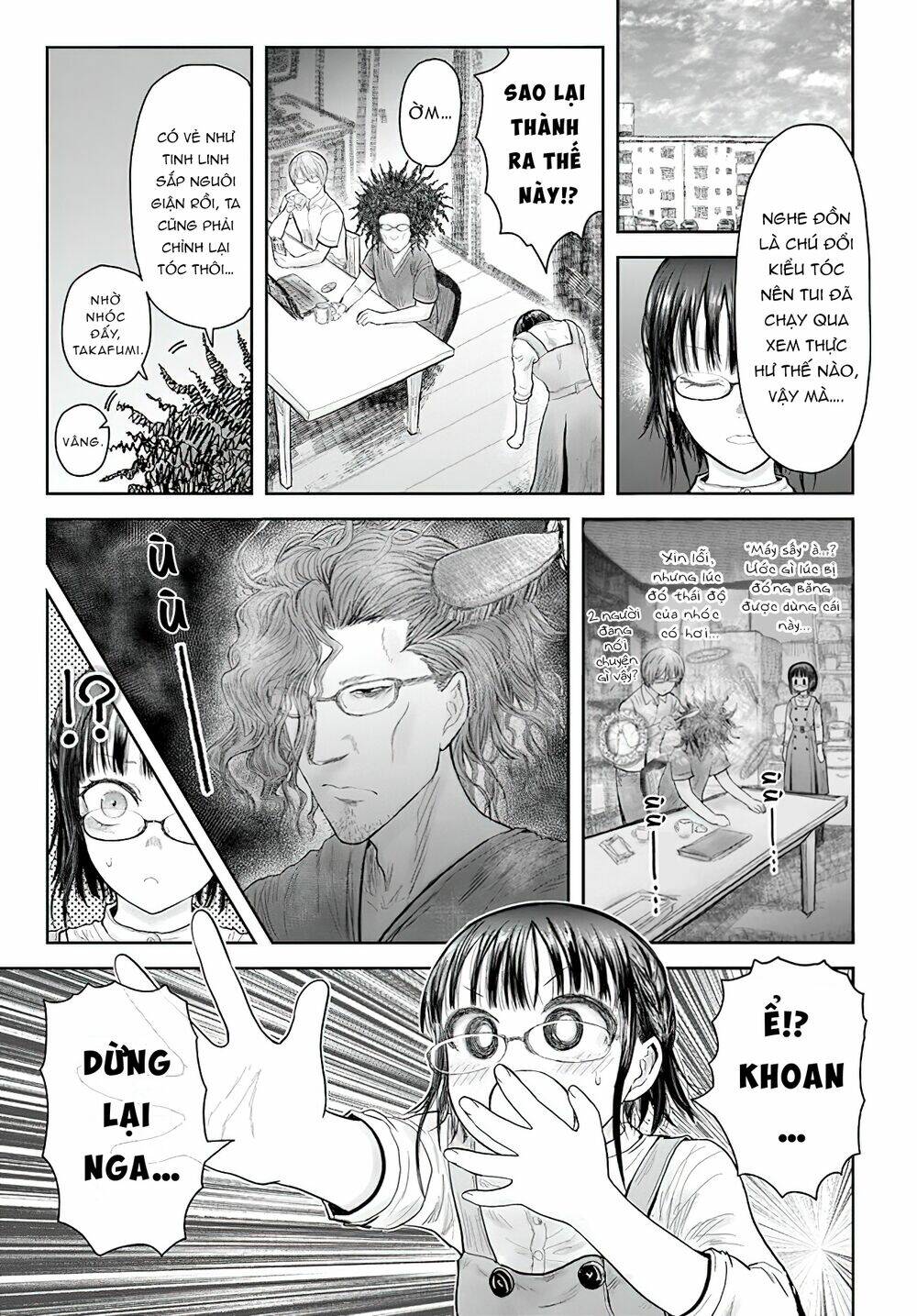 Isekai Ojisan Tập 39 trang 1