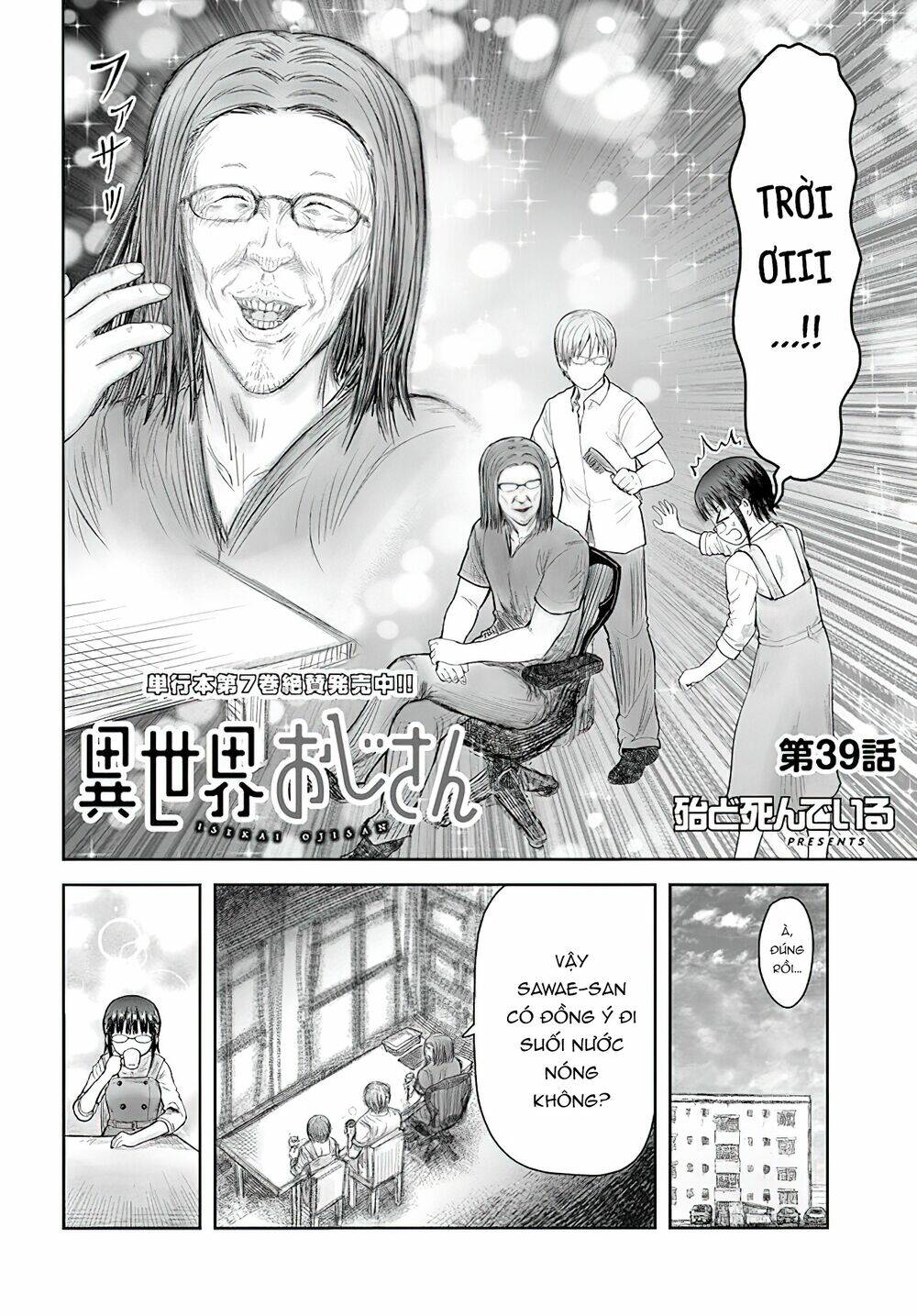 Isekai Ojisan Tập 39 trang 2