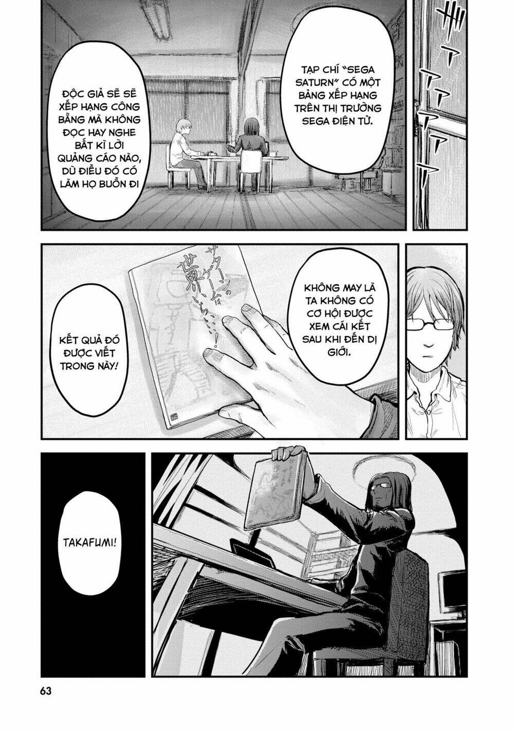 Isekai Ojisan Tập 4 trang 3