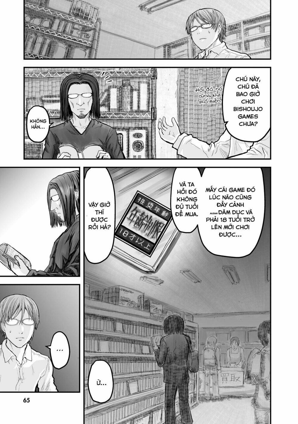 Isekai Ojisan Tập 4 trang 5