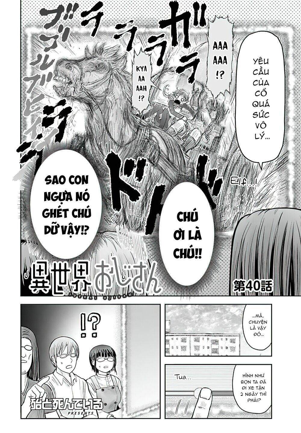 Isekai Ojisan Tập 40 trang 2