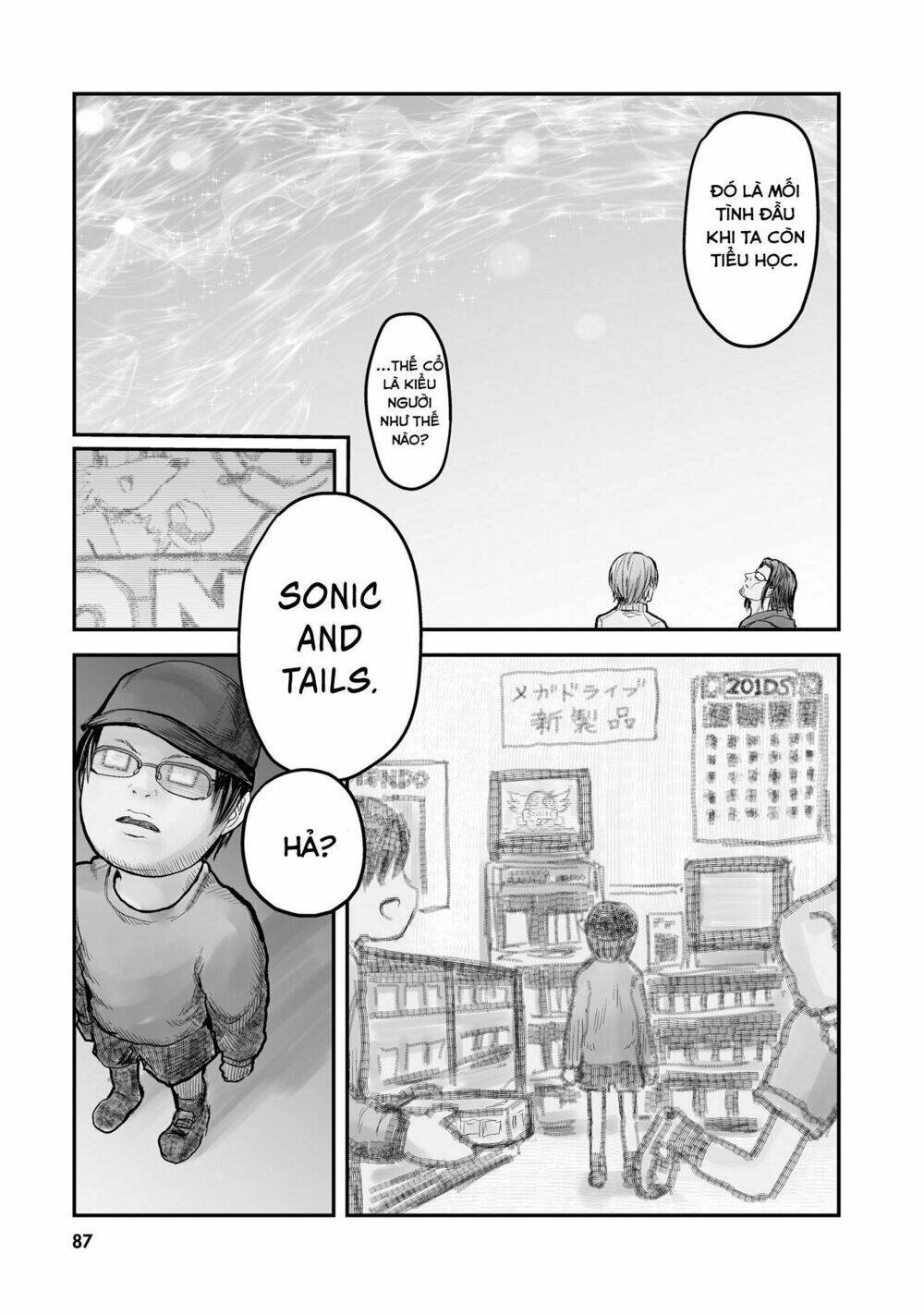 Isekai Ojisan Tập 5 trang 5