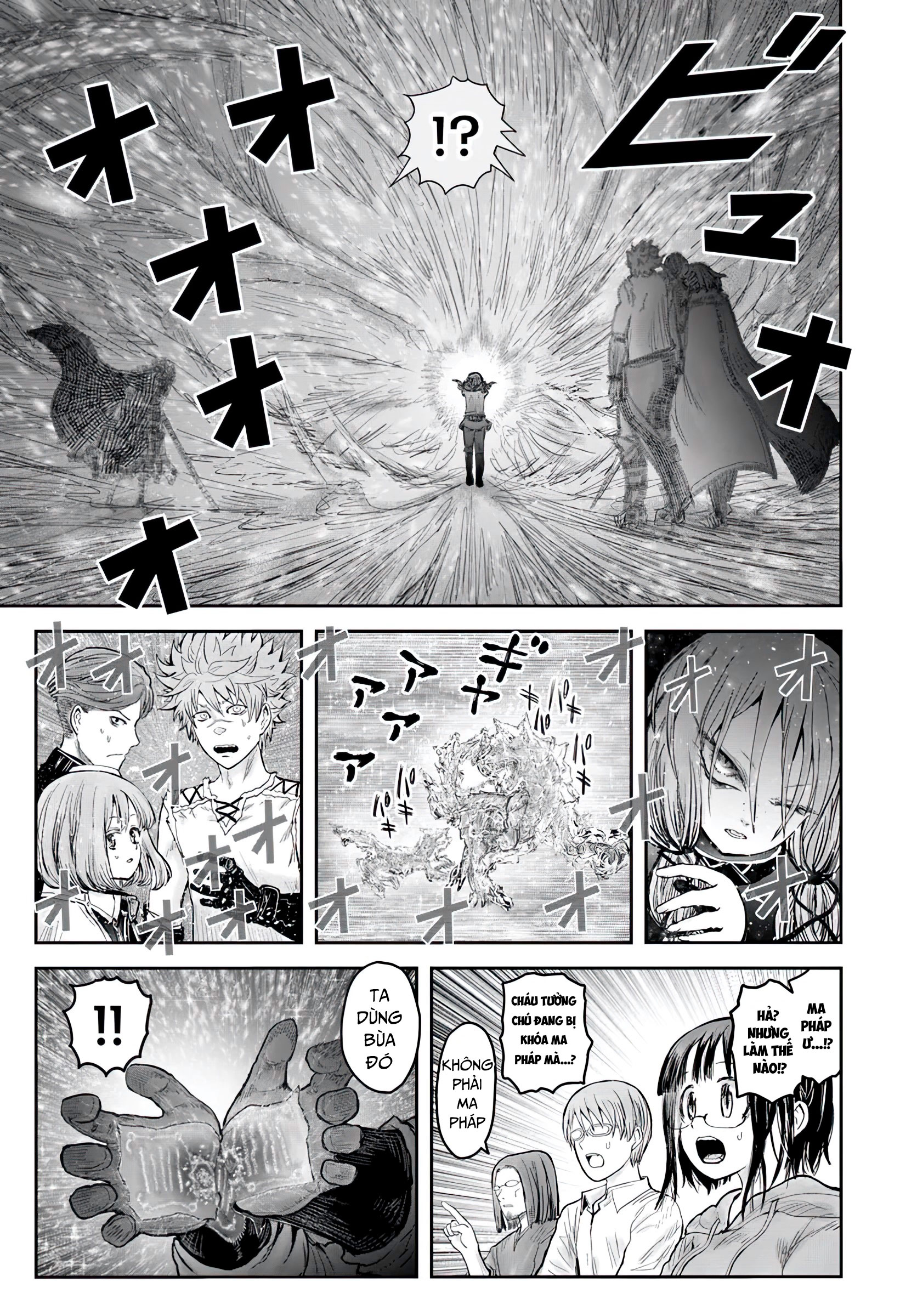 Isekai Ojisan Tập 58 trang 7
