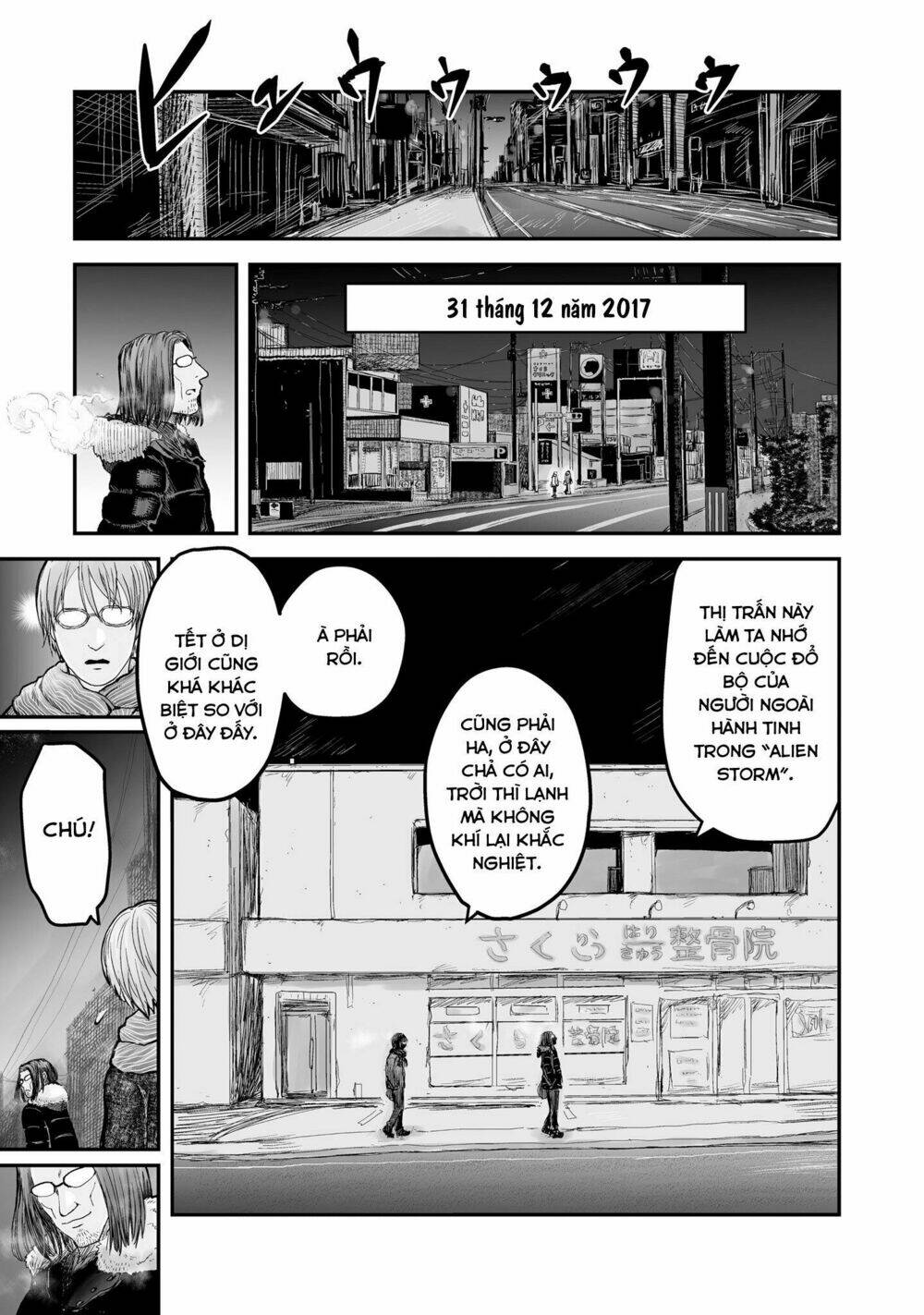 Isekai Ojisan Tập 6 trang 1