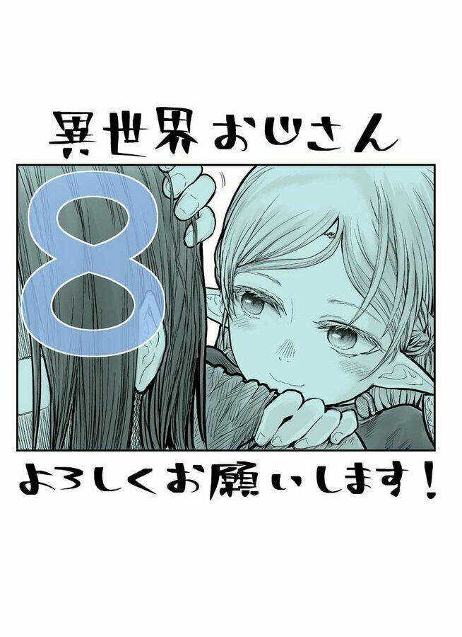 Isekai Ojisan Tập 8 trang 1