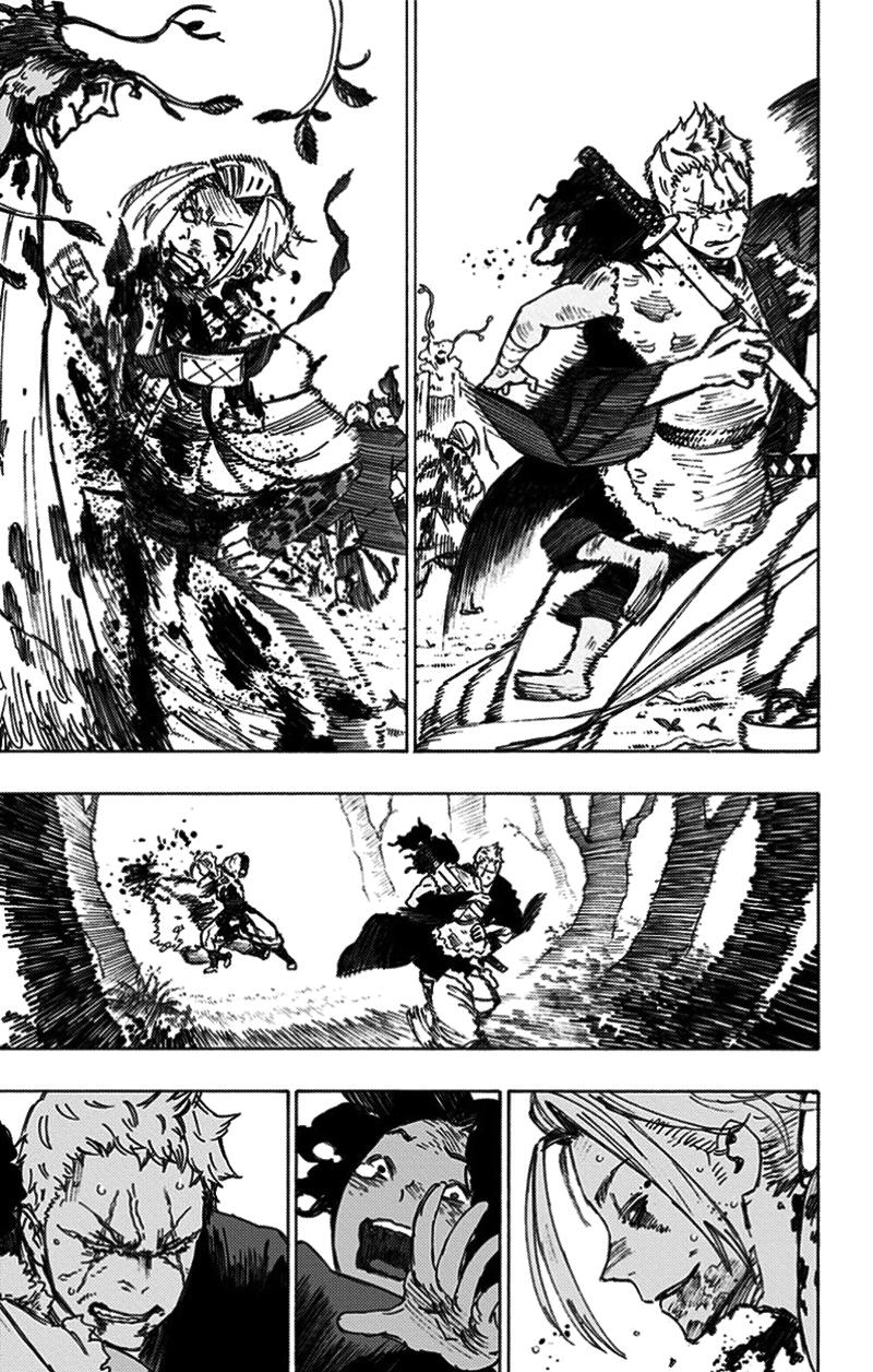 Jigokuraku Tập 21 trang 11