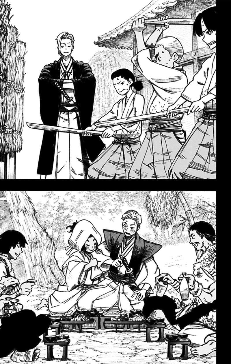 Jigokuraku Tập 21 trang 13