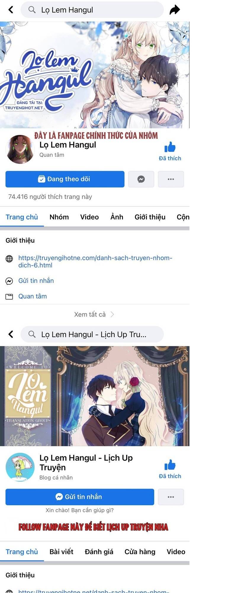 Kế Hoạch Kết Thúc Có Hậu Cho Nhân Vật Phản Diện Tập 57 trang 1