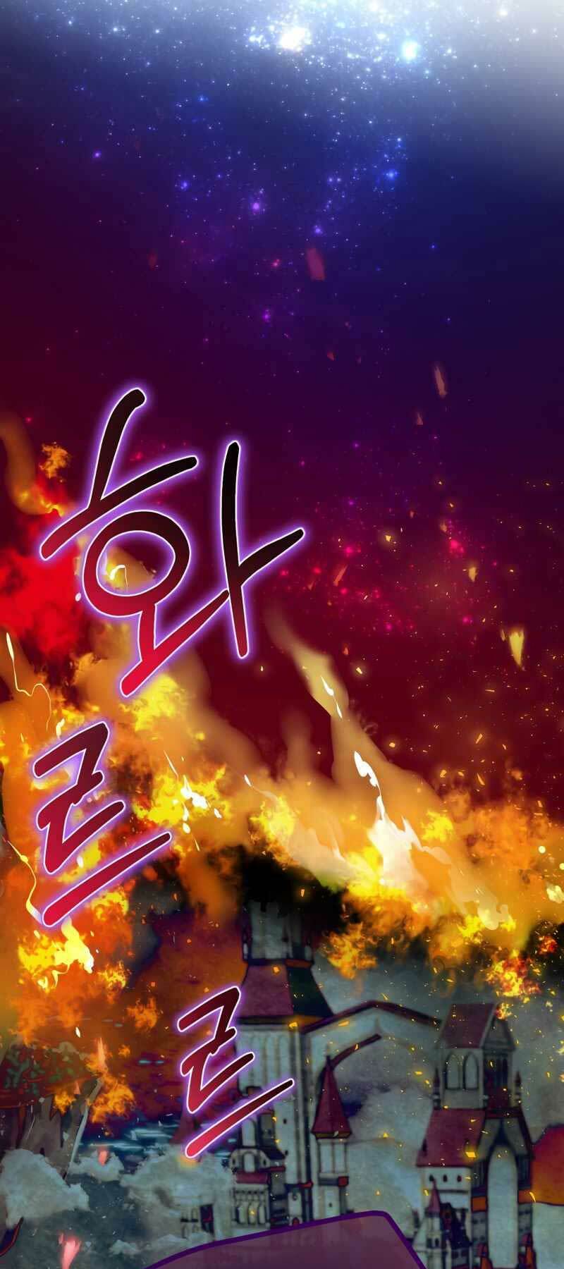 Kẻ Phán Quyết Tập 1 trang 69