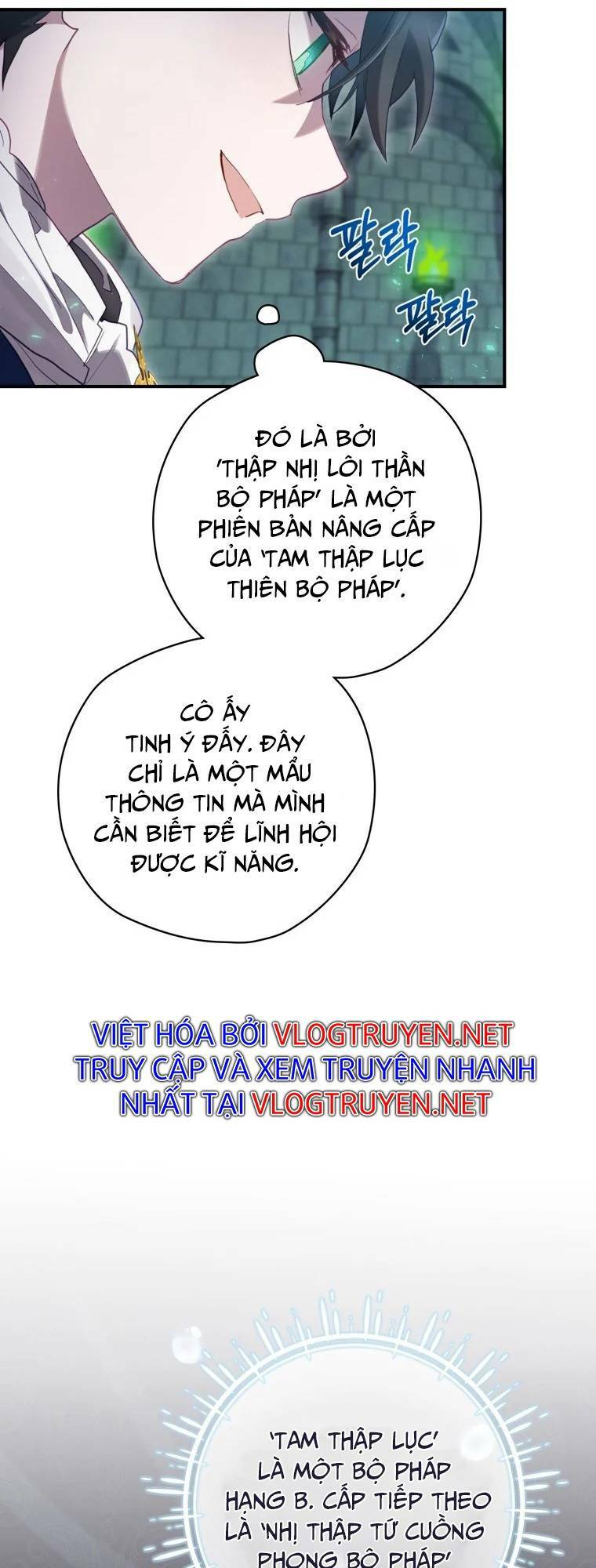 Kẻ Phán Quyết Tập 11 trang 16