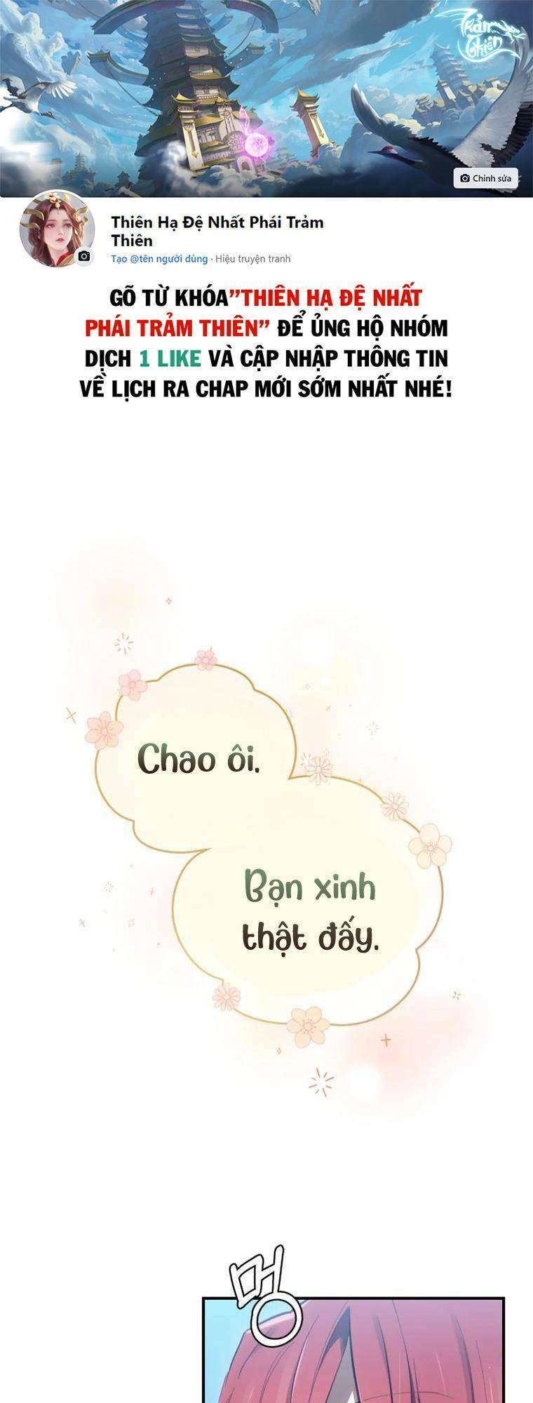 Kẻ Phán Quyết Tập 18 trang 1