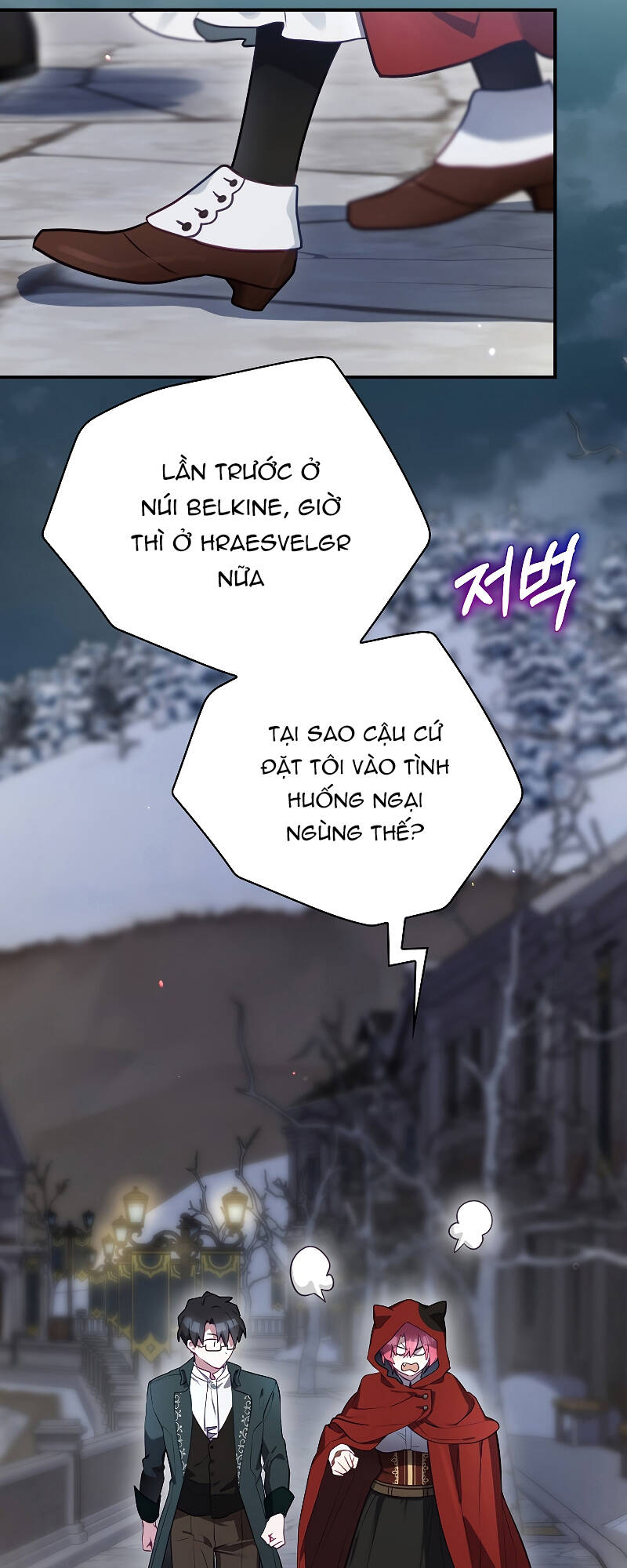 Kẻ Phán Quyết Tập 47.2 trang 11