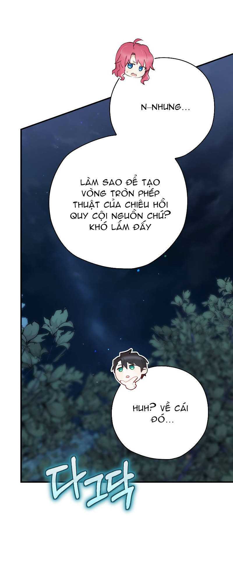 Kẻ Phán Quyết Tập 48.2 trang 5