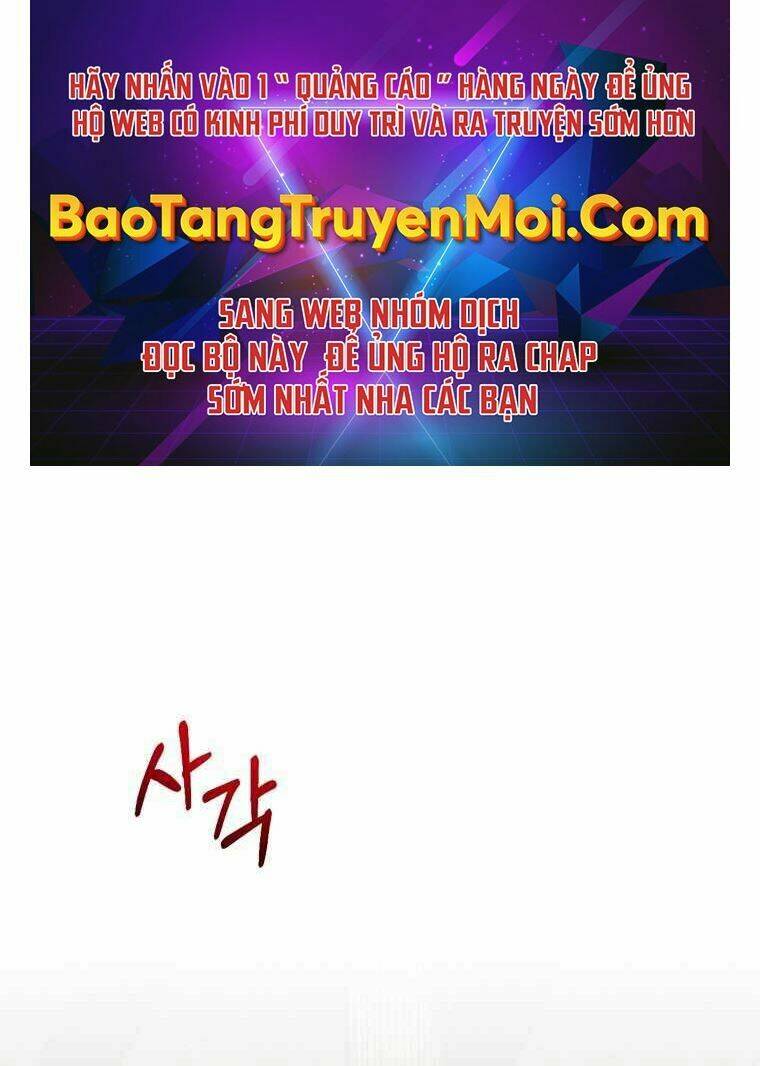 Kẻ Phán Quyết Tập 5 trang 1