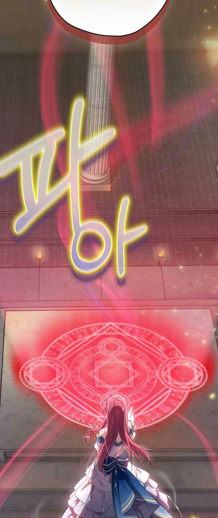 Kẻ Phán Quyết Tập 5 trang 17